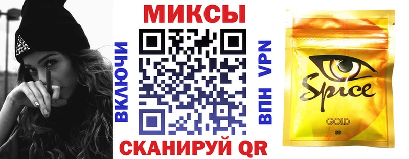 Бутират 99%  Лосино-Петровский 