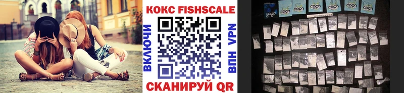 Кокаин 98%  Лосино-Петровский 