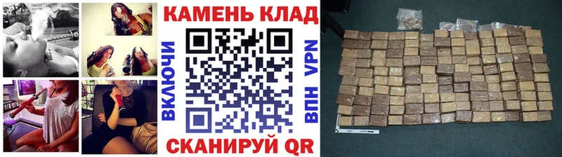 ГАШИШ индика сатива  Лосино-Петровский 
