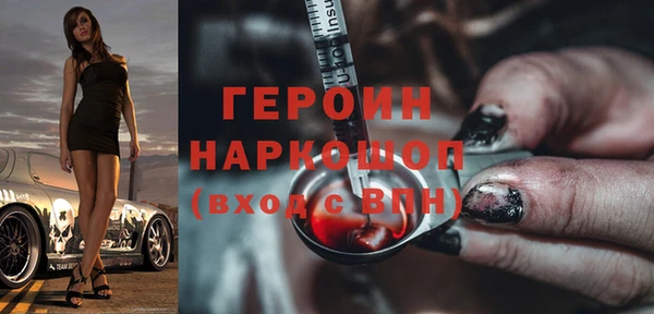 круглые Козельск
