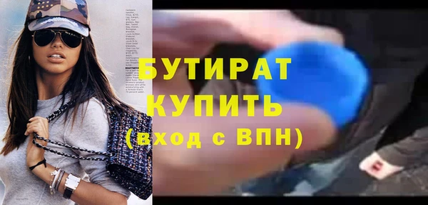 кокаин VHQ Корсаков