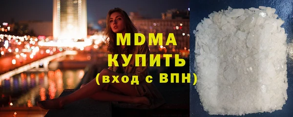 скорость mdpv Костерёво