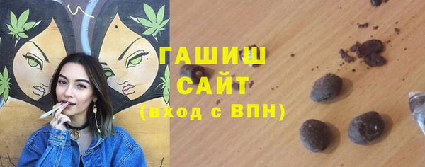 кокаин VHQ Корсаков