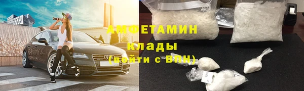 скорость mdpv Костерёво