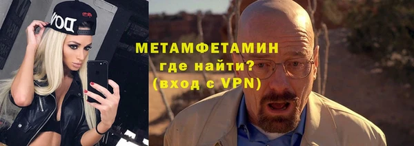 скорость mdpv Костерёво