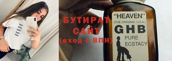 кокаин VHQ Корсаков