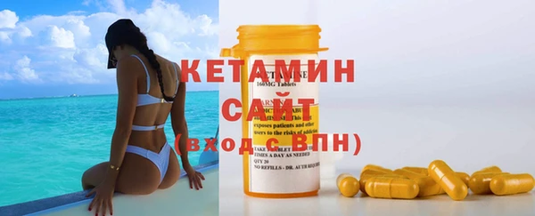 COCAINE Коряжма