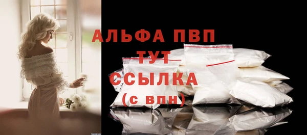 скорость mdpv Костерёво