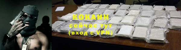 скорость mdpv Костерёво