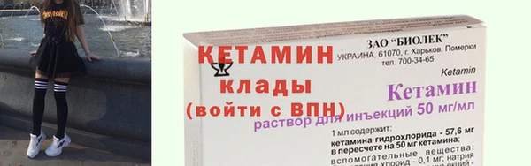 MDMA Козловка