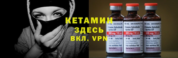 кокаин VHQ Корсаков