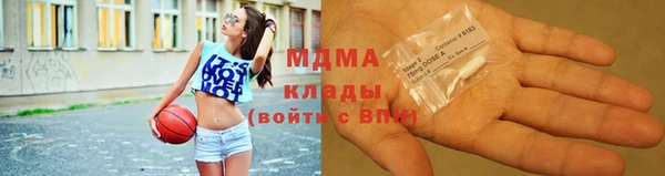 кокаин VHQ Корсаков