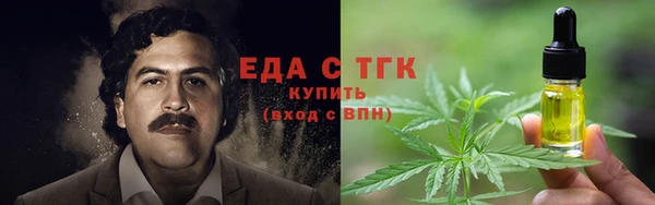 COCAINE Коряжма