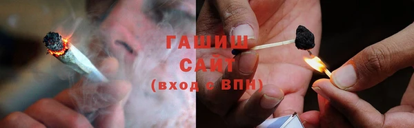 COCAINE Коряжма