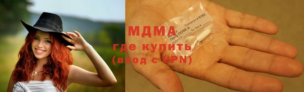 apvp Осташков