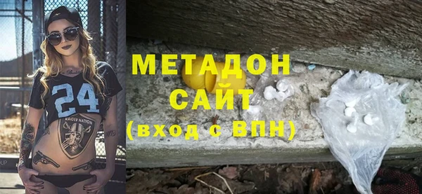 ALPHA-PVP Остров