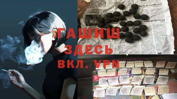скорость mdpv Костерёво