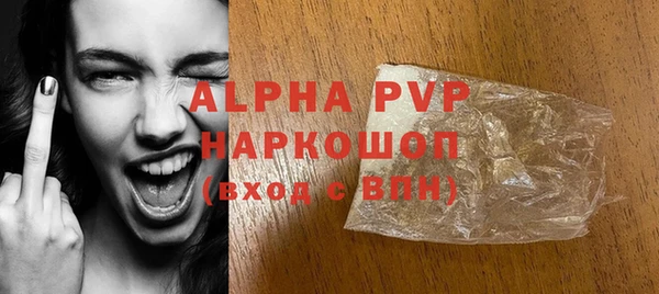 кокаин VHQ Корсаков