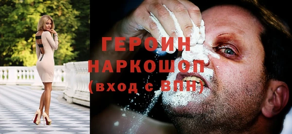 скорость mdpv Костерёво