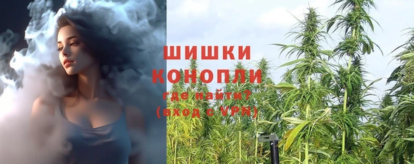 COCAINE Коряжма