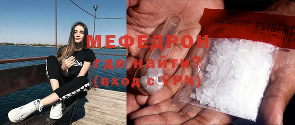 COCAINE Коряжма