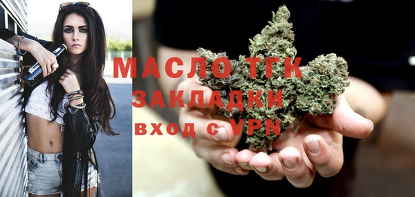 крисы Кодинск