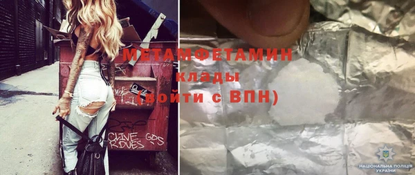 COCAINE Коряжма