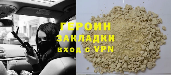 ALPHA-PVP Остров