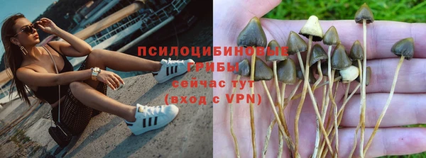 скорость mdpv Костерёво