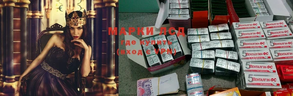 COCAINE Коряжма