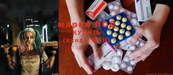 COCAINE Коряжма