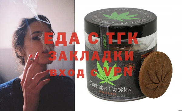 кокаин VHQ Корсаков