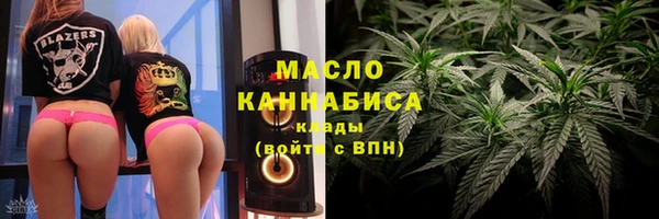 COCAINE Коряжма
