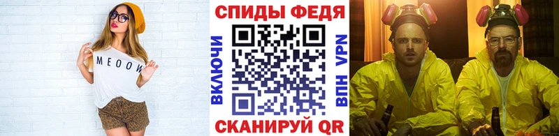 Первитин витя  Лосино-Петровский 
