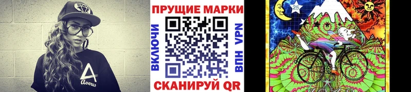 купить наркотик  Лосино-Петровский  Марки NBOMe 1,5мг 