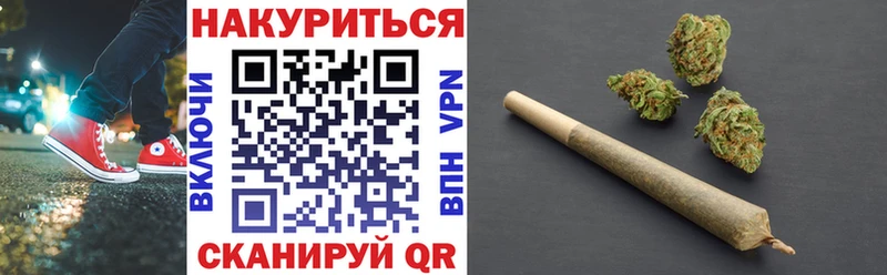 гидра как войти  shop какой сайт  Лосино-Петровский  Канабис Amnesia  купить наркоту 